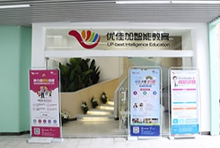 漢口哪里有兒童感統(tǒng)訓練？