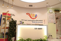 武昌哪里有感統(tǒng)訓練館？