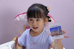 兒童語言表達能力差可以做哪些訓(xùn)練