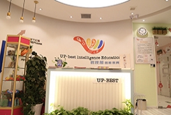 武漢哪里有兒童語言訓(xùn)練中心？