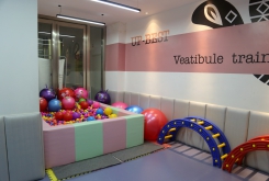 武漢優(yōu)佳加感統(tǒng)訓(xùn)練機(jī)構(gòu)怎么樣？