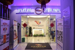 武漢兒童語(yǔ)言訓(xùn)練中心在哪里？