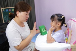 孩子講話(huà)口吃怎么辦？