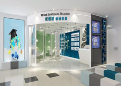 優(yōu)佳加智能教育光谷中心盛大開(kāi)業(yè)啦！