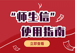 優(yōu)佳加家長必看！校務(wù)系統(tǒng)全面升級，學(xué)員訓(xùn)練動態(tài)一手掌握