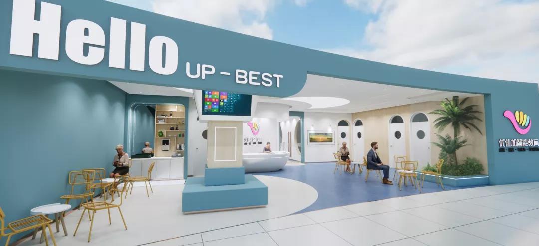 666，電話響不停，一切只為你——優(yōu)佳加漢陽旗艦中心，讓家長和孩子久等啦！