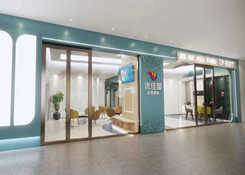 又有一個好消息，忍不住偷偷告訴你——優(yōu)佳加白沙洲校區(qū)即將開業(yè)！