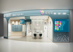 重磅！優(yōu)佳加入駐武漢最大永旺夢樂城，11月1日同步開業(yè)！