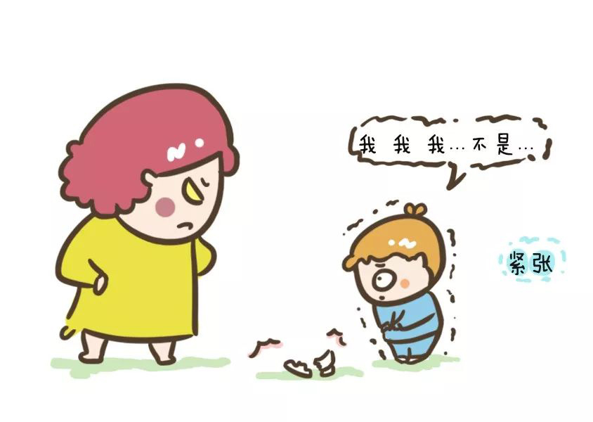 孩子說話結(jié)巴