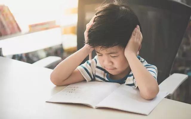 兒童注意力不集中