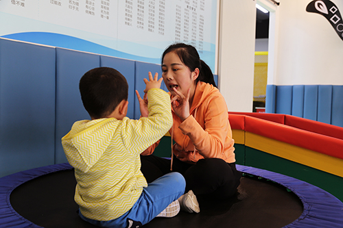 注意力訓(xùn)練課程