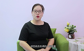 感統(tǒng)失調(diào)的表現(xiàn)有哪些？