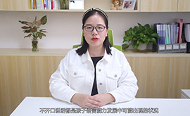 孩子語言發(fā)育遲緩是什么原因？