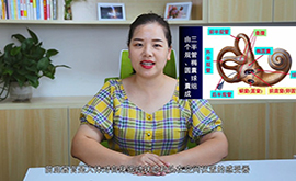 前庭感統(tǒng)失調(diào)有哪些影響？