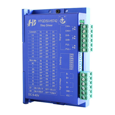 42/57步進電機驅動器 自發(fā)脈沖 驅動控制一體 QD50(圖2)