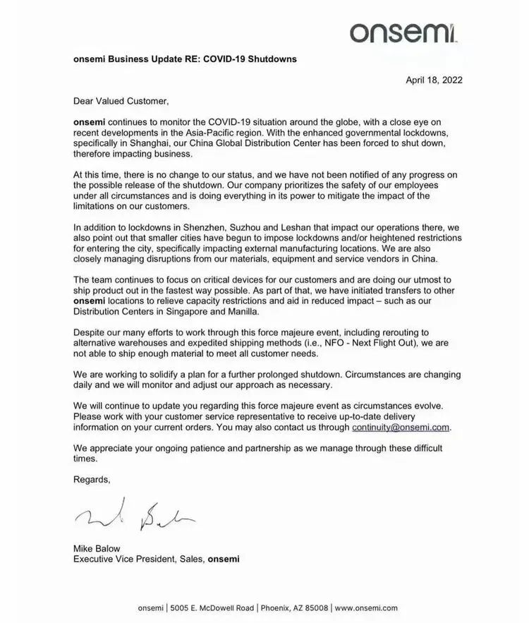 安森美：位于上海的中國(guó)全球配送中心被迫關(guān)閉(圖1)