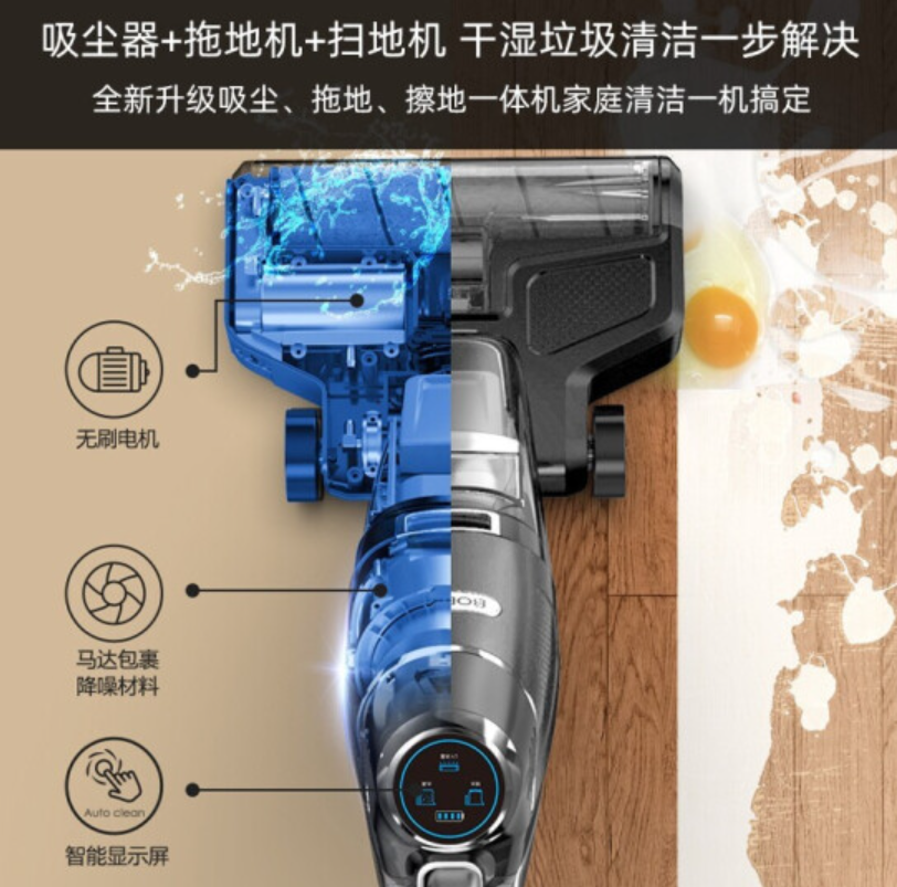 【熱點(diǎn)】(上)電機(jī)年產(chǎn)超10億臺，BLDC電機(jī)滲透率有望持續(xù)提升!什么是BLDC電機(jī)(圖8)