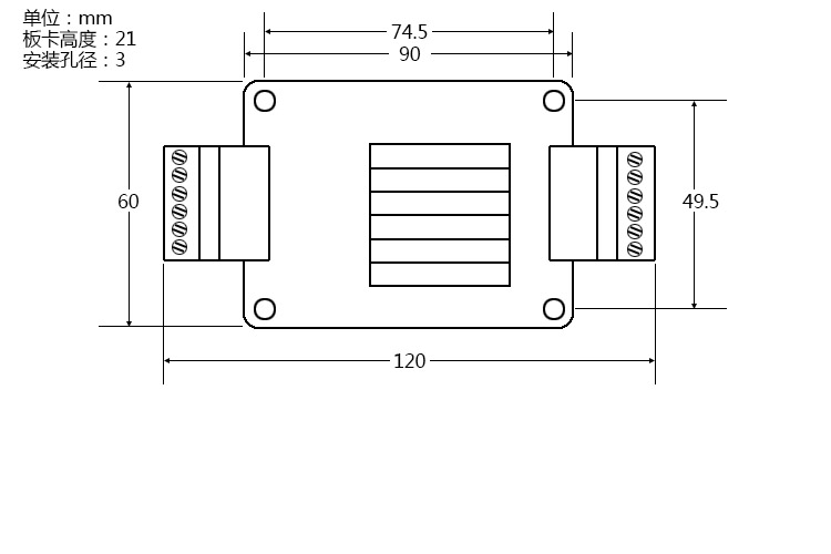 THB7128兩相混合式步進(jìn)電機(jī)驅(qū)動板128細(xì)分3.0A 42/57型步進(jìn)電機(jī)  QD41(圖1)