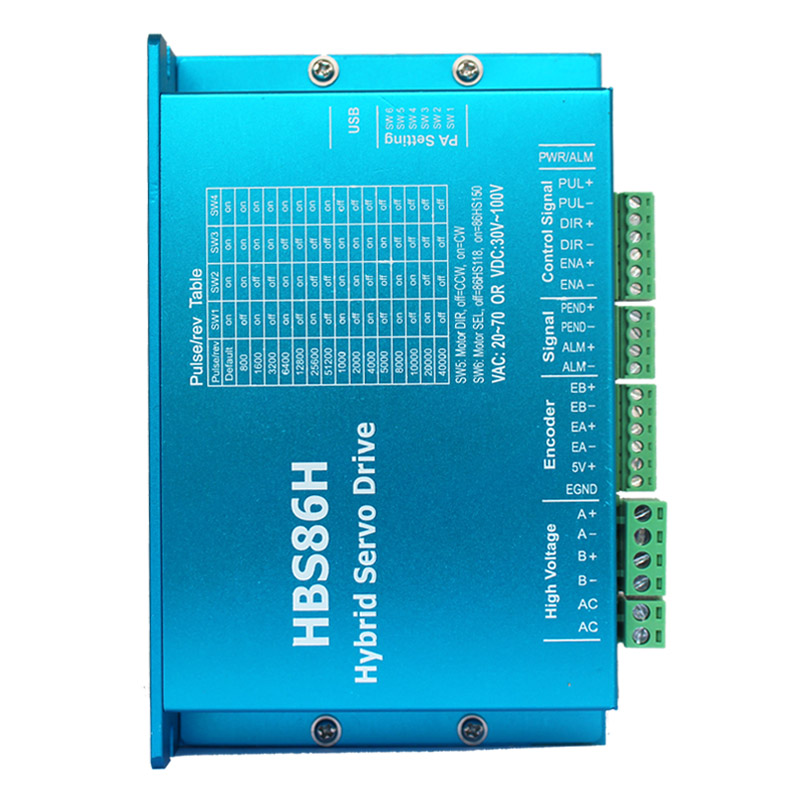 全數(shù)字式86閉環(huán)步進(jìn)電機(jī)驅(qū)動(dòng)器   8.2A 兼容雷賽  H