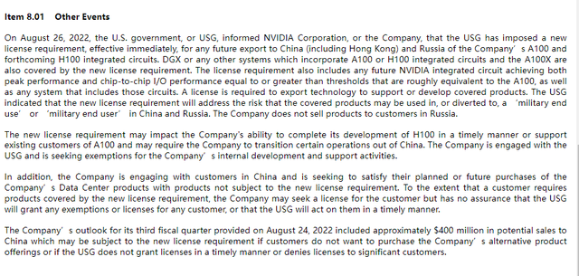 路透社：美國(guó)禁止英偉達(dá)、AMD對(duì)中國(guó)出口頂級(jí)GPU芯片(圖1)