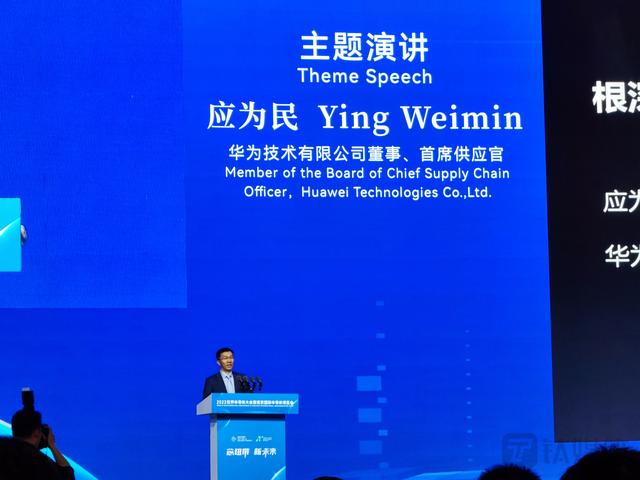 芯片行業(yè)持續(xù)衰退，國內(nèi)企業(yè)如何尋找新機遇？(圖4)