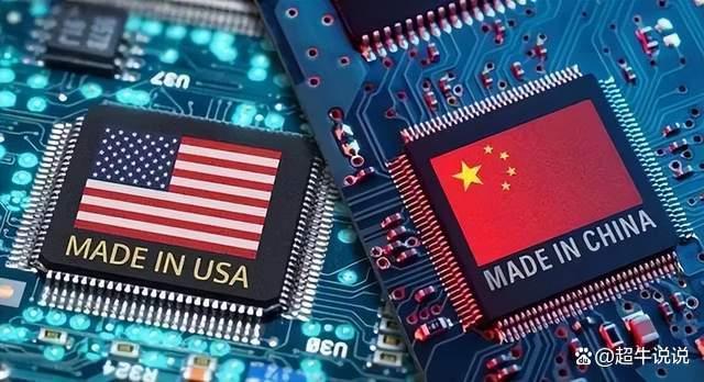 此舉，讓我們牢牢掌握“芯片戰(zhàn)”主動權(圖2)