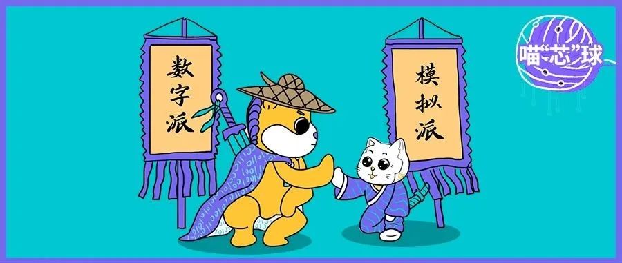 芯”世界的好消息，迫不及待想告訴你(圖3)