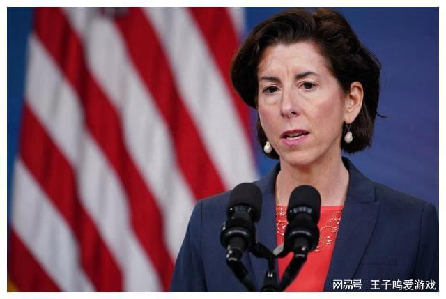 雷蒙多訪華沒幾天，宣布最大程度限制對華芯片出口，調(diào)查中國投資(圖1)