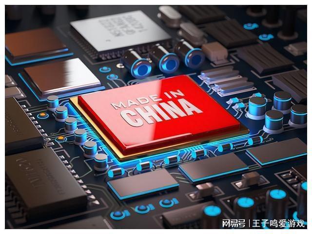 雷蒙多訪華沒幾天，宣布最大程度限制對華芯片出口，調(diào)查中國投資(圖2)