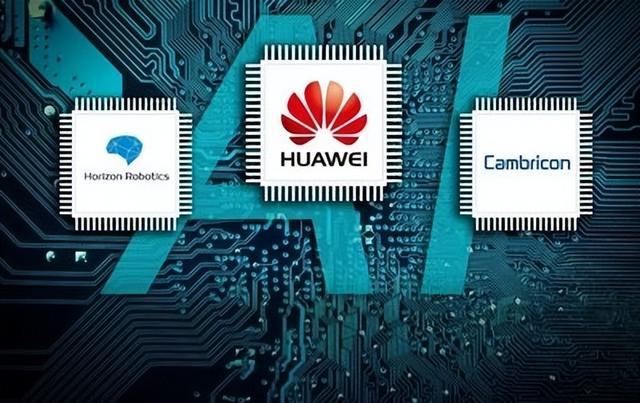 揚眉吐氣！國產芯片迎來新突破，中國自研芯片強勢崛起，不容易！(圖6)