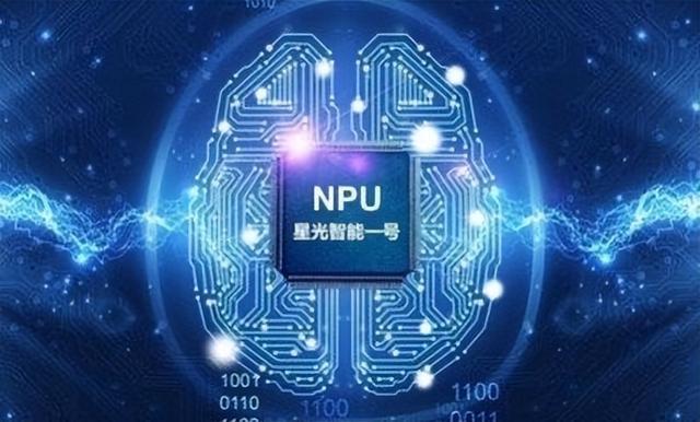 揚眉吐氣！國產芯片迎來新突破，中國自研芯片強勢崛起，不容易！(圖3)