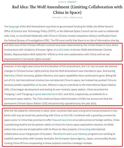 美國芯片制裁，又加碼了(圖7)