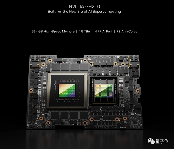 最強(qiáng)大模型訓(xùn)練芯片H200發(fā)布！141G大內(nèi)存 AI推理最高提升90%