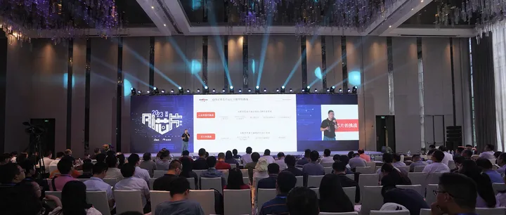 大算力與高能效AI芯片發(fā)起沖鋒！2023全球AI芯片峰會(huì)第二日干貨總結(jié)(圖1)