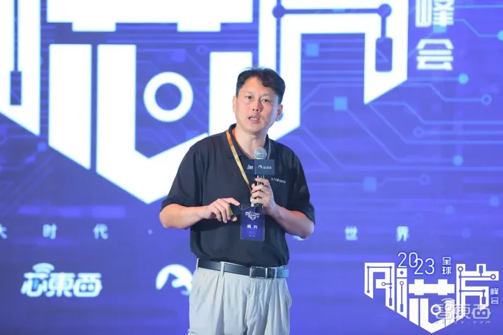 大算力與高能效AI芯片發(fā)起沖鋒！2023全球AI芯片峰會(huì)第二日干貨總結(jié)(圖6)