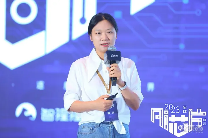 大算力與高能效AI芯片發(fā)起沖鋒！2023全球AI芯片峰會(huì)第二日干貨總結(jié)(圖8)