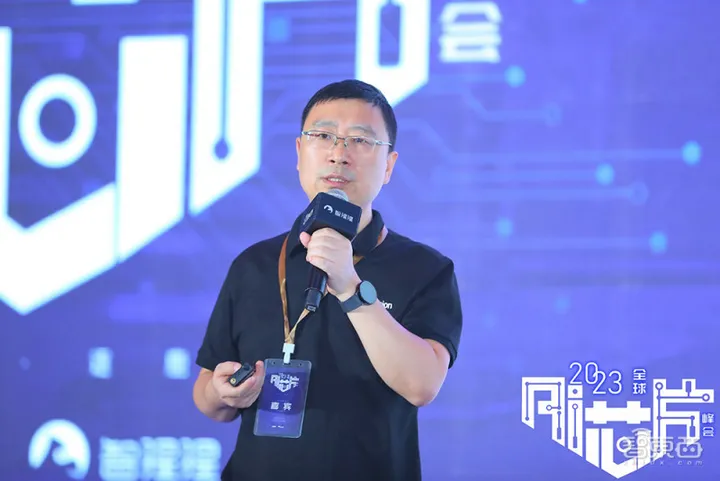 大算力與高能效AI芯片發(fā)起沖鋒！2023全球AI芯片峰會(huì)第二日干貨總結(jié)(圖12)