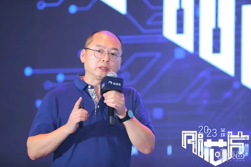 大算力與高能效AI芯片發(fā)起沖鋒！2023全球AI芯片峰會(huì)第二日干貨總結(jié)(圖15)