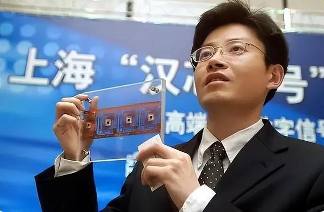 2024年，中美7月芯片出口額斷崖差距：美國154億，中國是多少？(圖12)