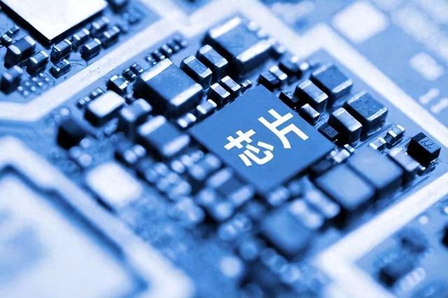 搞定7nm，我們已經(jīng)能制造全球90%以上芯片了(圖1)