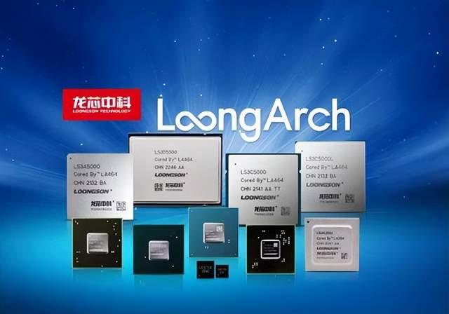 6大國產(chǎn)CPU，誰的自主可控程度更高？(圖2)