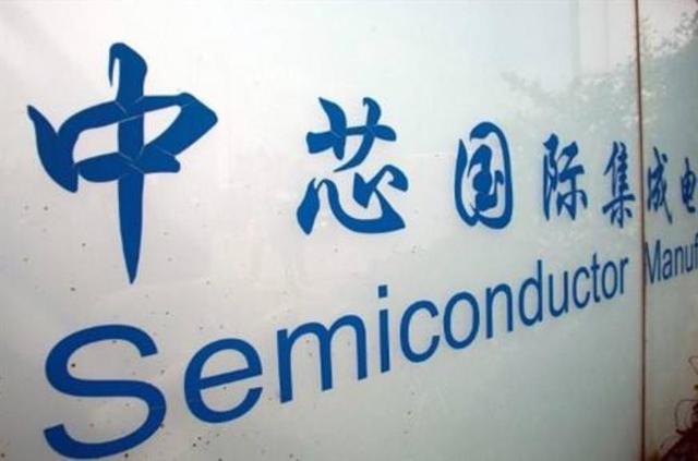 中國(guó)大陸芯片制造三雄，都打了翻身仗，業(yè)績(jī)暴漲(圖3)