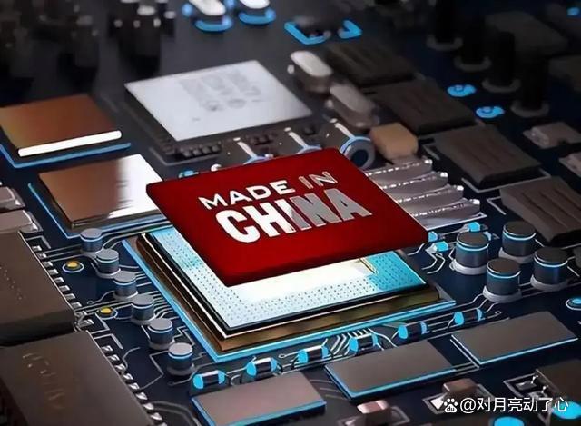 中國(guó)芯片出口破5000億，歐美芯片巨頭這回真急了？(圖3)