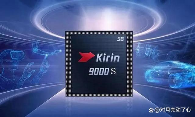 中國(guó)芯片出口破5000億，歐美芯片巨頭這回真急了？(圖6)