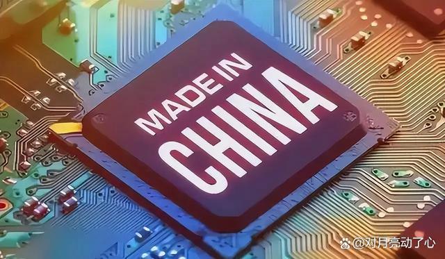 中國(guó)芯片出口破5000億，歐美芯片巨頭這回真急了？(圖10)
