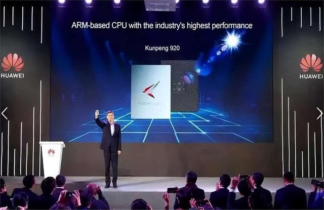 上半年中國芯片出口5427億，歐美繃不住了，美國封鎖技術(shù)失敗(圖9)