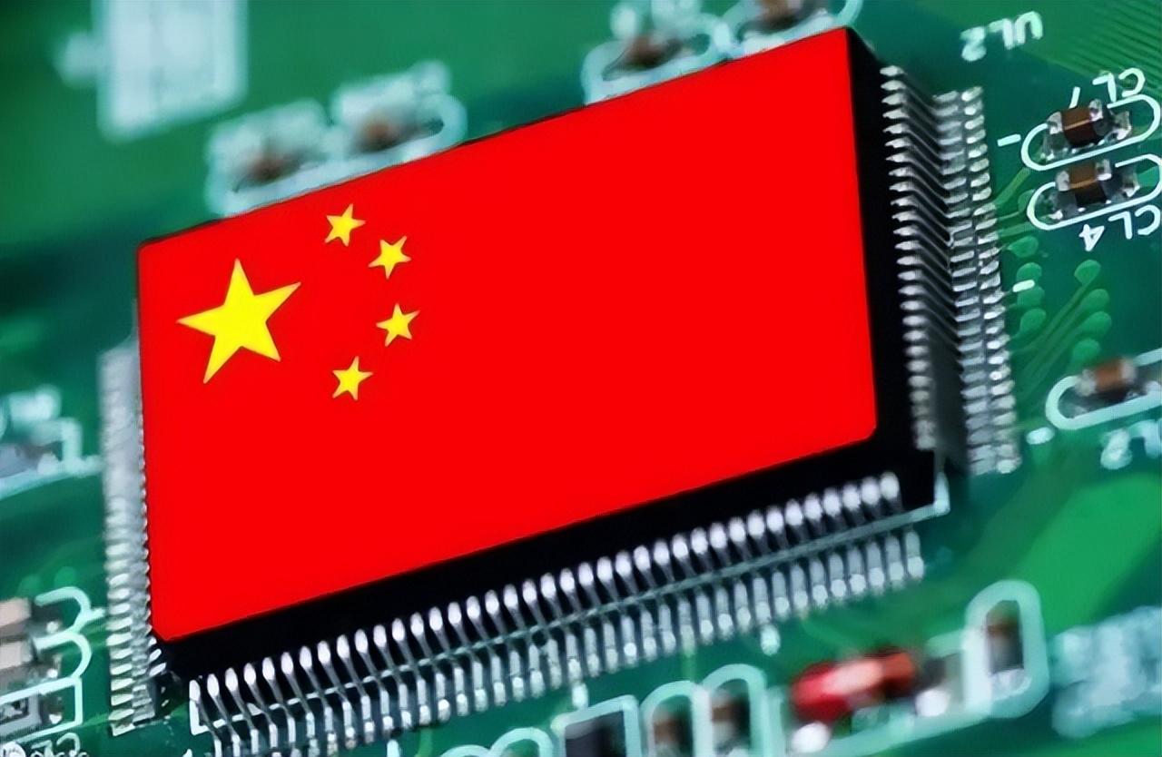 上半年中國(guó)芯片出口5427億，歐美繃不住了，美國(guó)封鎖技術(shù)失??？(圖4)