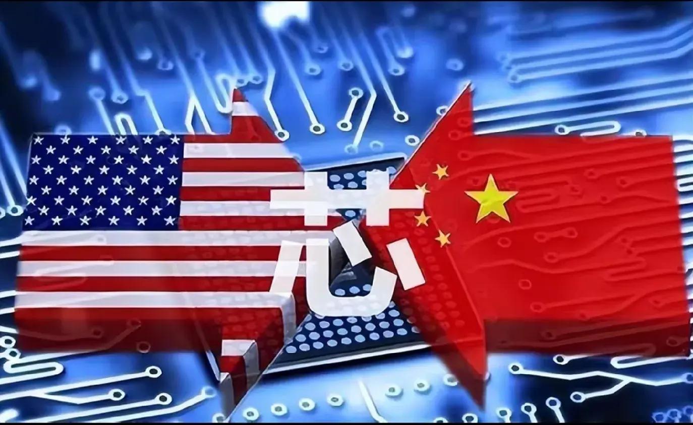 上半年中國(guó)芯片出口5427億，歐美繃不住了，美國(guó)封鎖技術(shù)失??？(圖16)