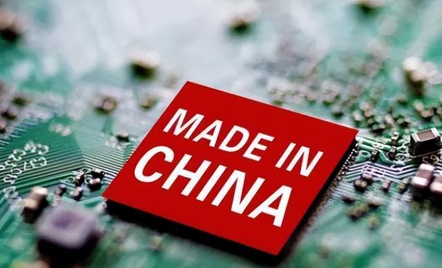 外媒：中國芯開始“破局”了！(圖4)