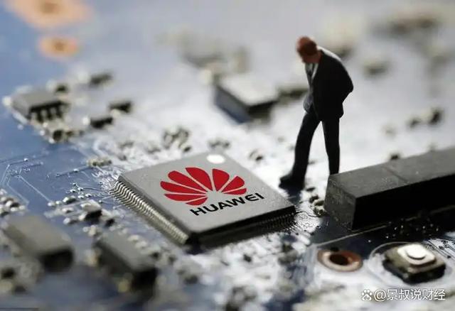 暴漲21%！中國芯片出口突破9000億，反超汽車、手機(jī)出口(圖5)